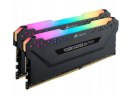 Pamięć DDR4 AMD Ryzen Vengeance 16GB/3600 (2*8GB) BLACK RGB CL18