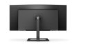 Monitor 346E2CUAE 34 cale VA Curved HDMI, DP, USB-C Głośniki, Regulowana wysokość